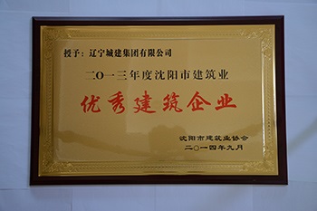 2013ҵ